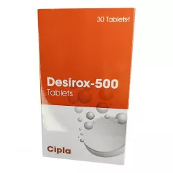 Деферазирокс Desirox :: Эксиджад полный аналог, таб. 500мг №30! фото